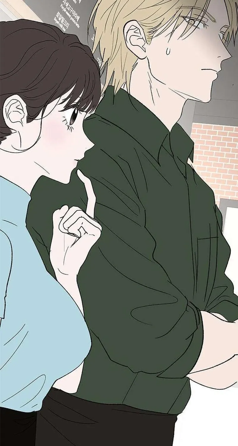 My Sexy Snail Bride Chapter 8 page 44
