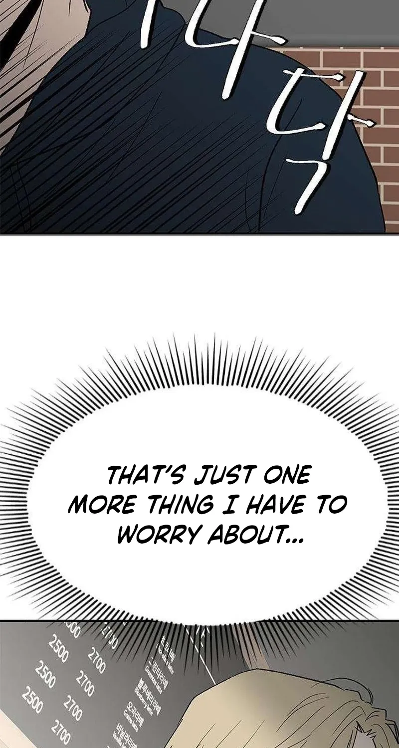 My Sexy Snail Bride Chapter 8 page 43