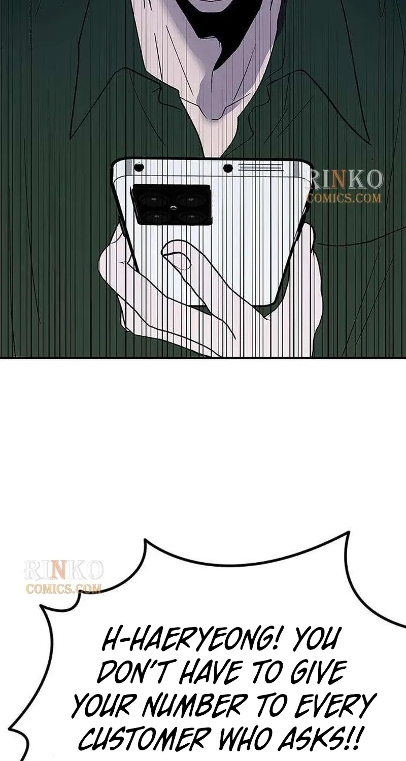 My Sexy Snail Bride Chapter 8 page 72