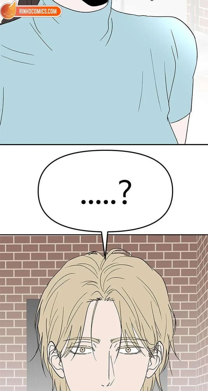My Sexy Snail Bride Chapter 8 page 77
