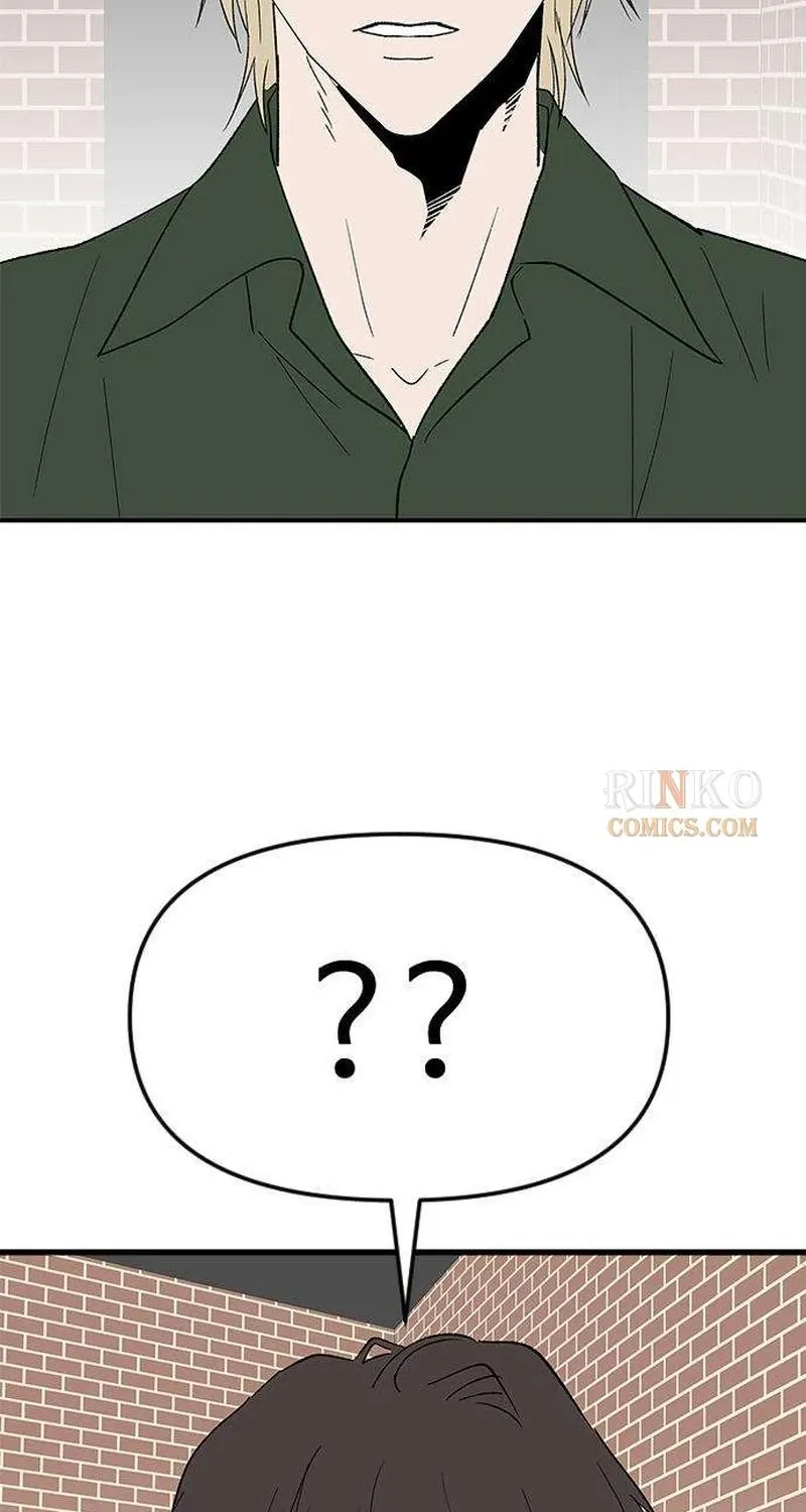 My Sexy Snail Bride Chapter 8 page 78