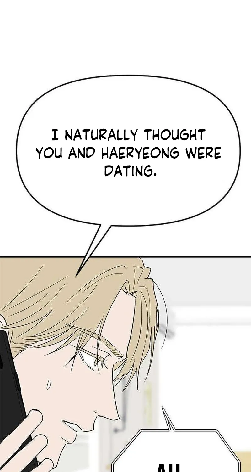 My Sexy Snail Bride Chapter 8 page 87
