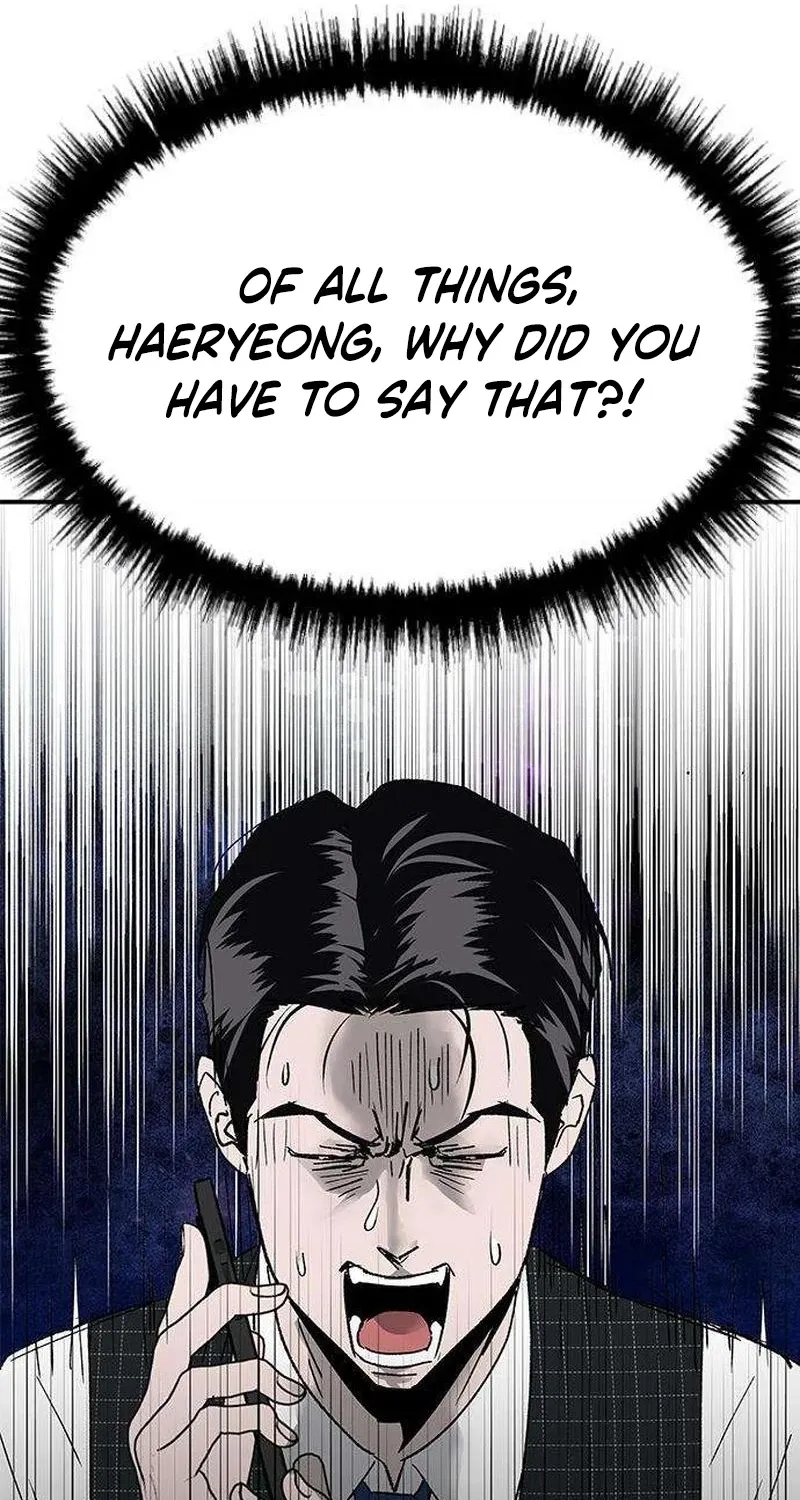 My Sexy Snail Bride Chapter 8 page 96