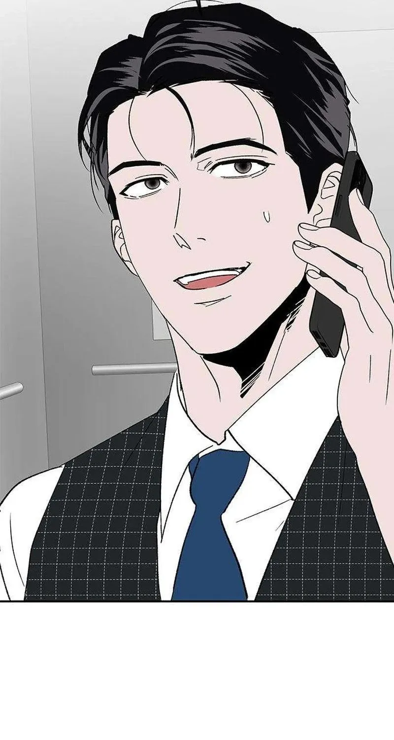 My Sexy Snail Bride Chapter 8 page 99