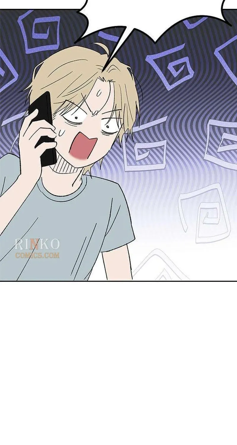 My Sexy Snail Bride Chapter 8 page 104