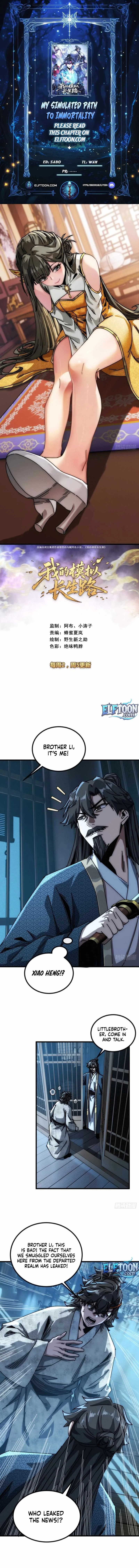 My Simulated Path To Immortality Chapter 21 page 1