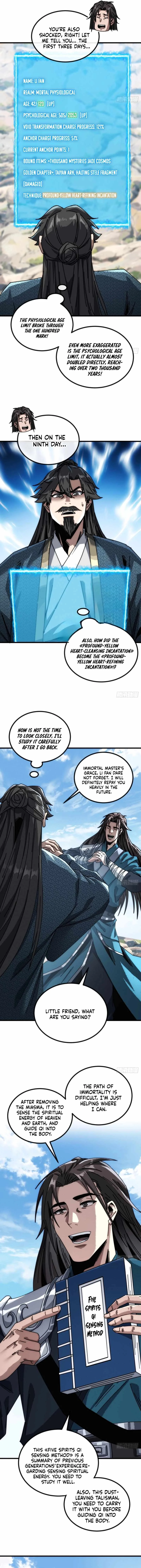 My Simulated Path To Immortality Chapter 22 page 7