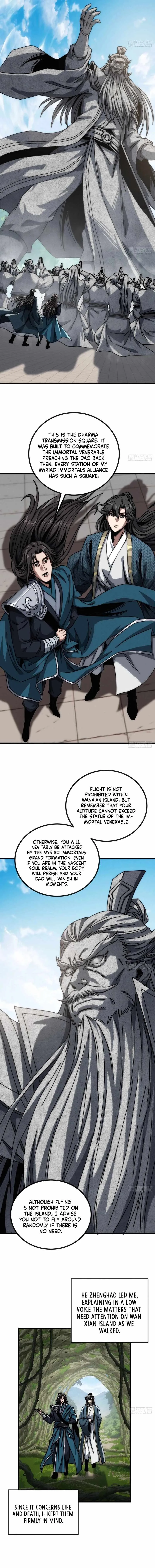 My Simulated Path To Immortality Chapter 24 page 7