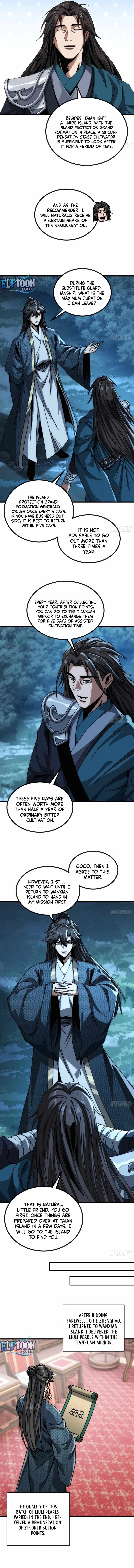 My Simulated Path To Immortality Chapter 26 page 2
