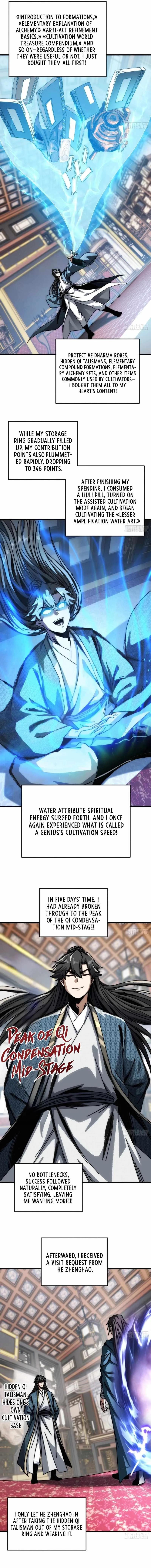 My Simulated Path To Immortality Chapter 26 page 6