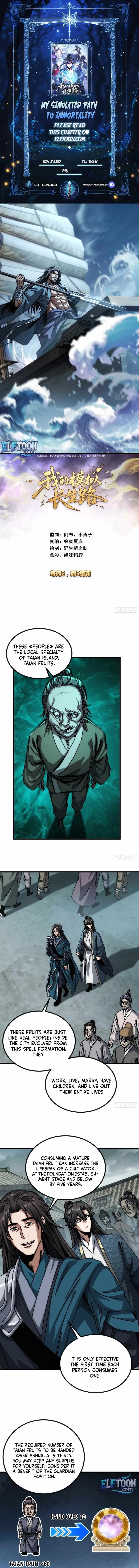 My Simulated Path To Immortality Chapter 27 page 1