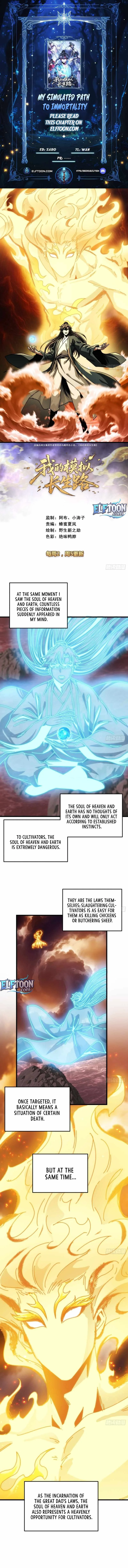 My Simulated Path To Immortality Chapter 31 page 1