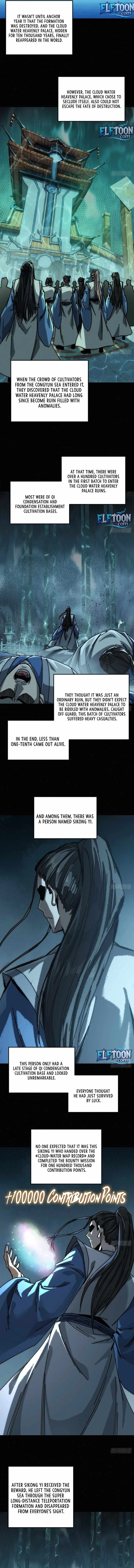 My Simulated Path To Immortality Chapter 34 page 8