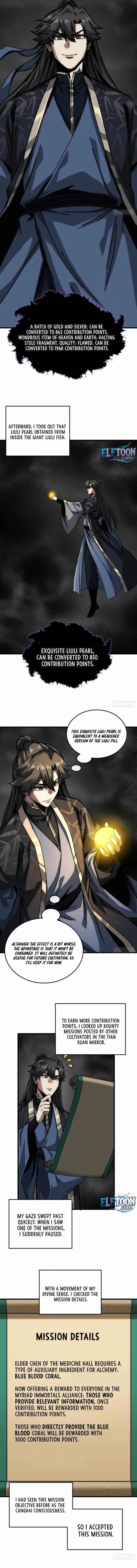 My Simulated Path To Immortality Chapter 34 page 5