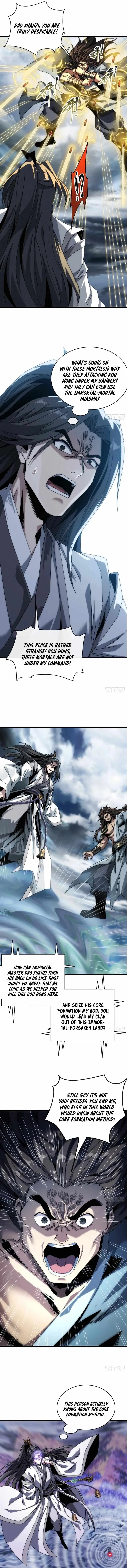 My Simulated Path To Immortality Chapter 4 page 2