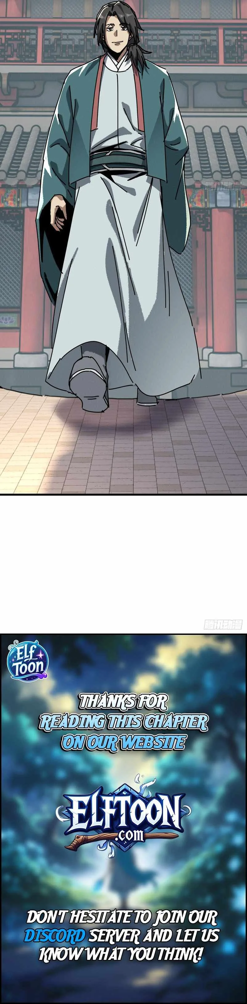 My Simulated Path To Immortality Chapter 66 page 8