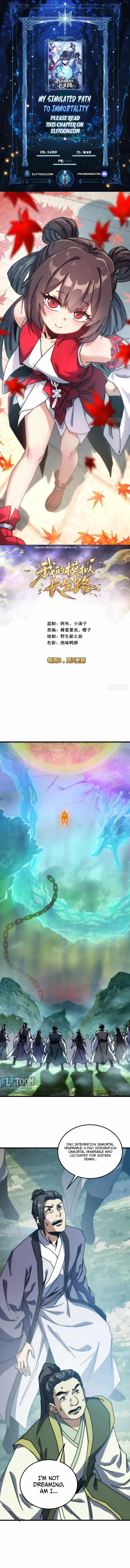 My Simulated Path To Immortality Chapter 78 page 1