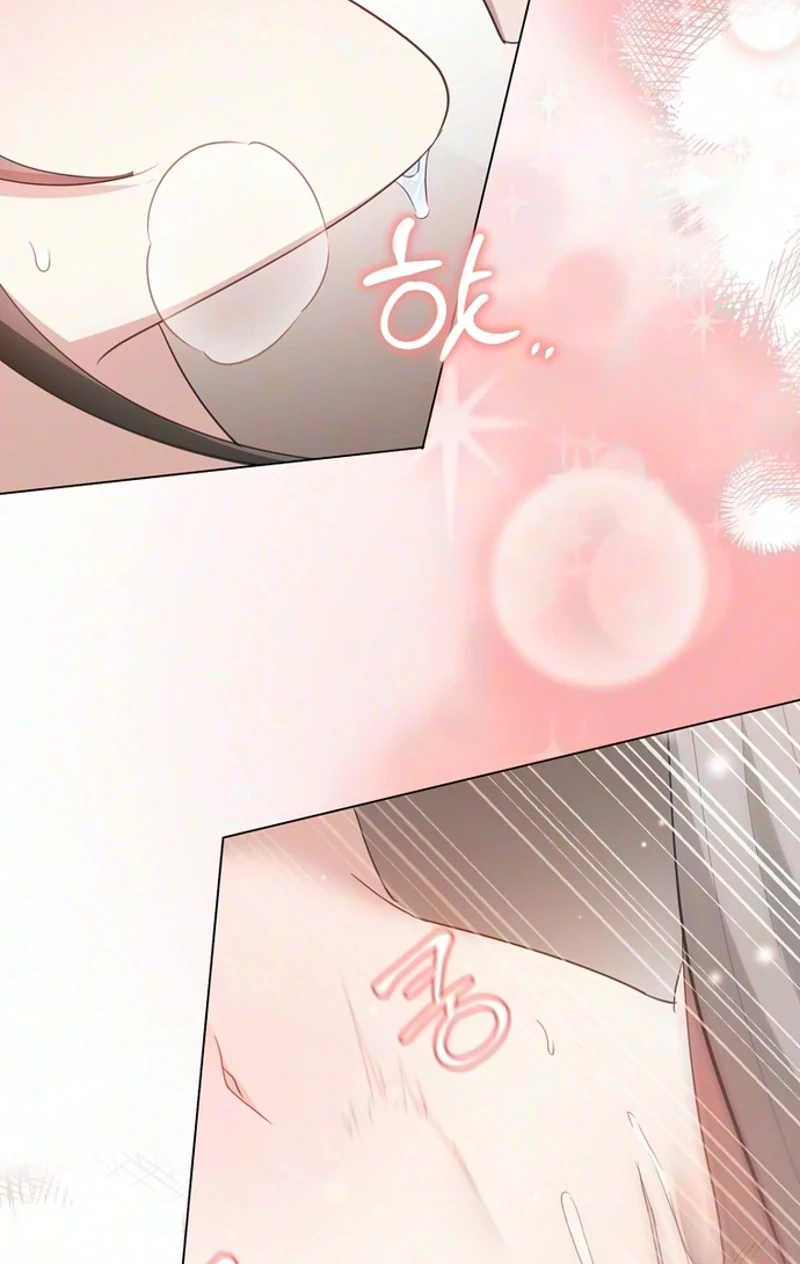 My Simulated Path To Immortality Chapter 82 page 17