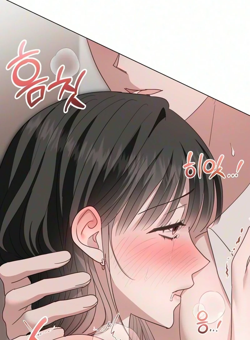 My Simulated Path To Immortality Chapter 82 page 26