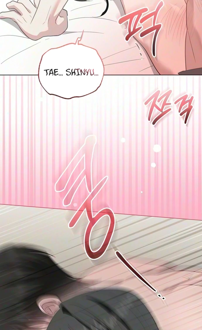My Simulated Path To Immortality Chapter 82 page 53