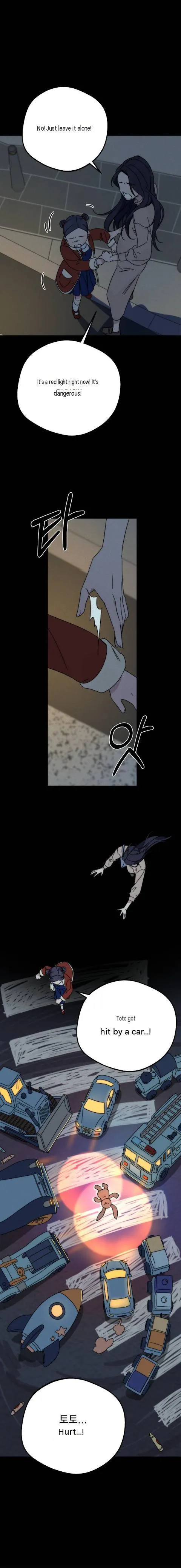 My sin Chapter 0 page 6