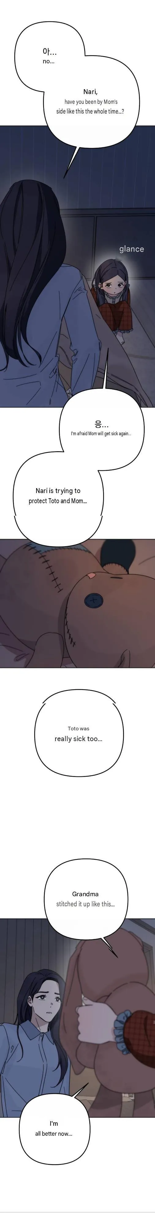 My sin Chapter 0 page 14