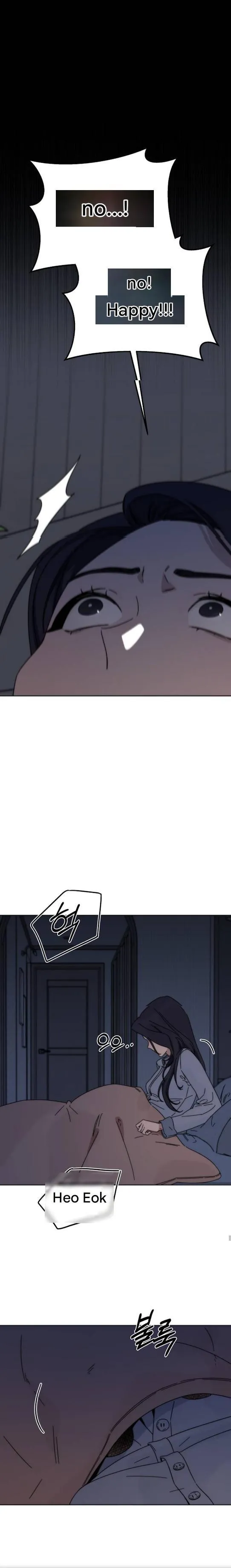 My sin Chapter 0 page 11