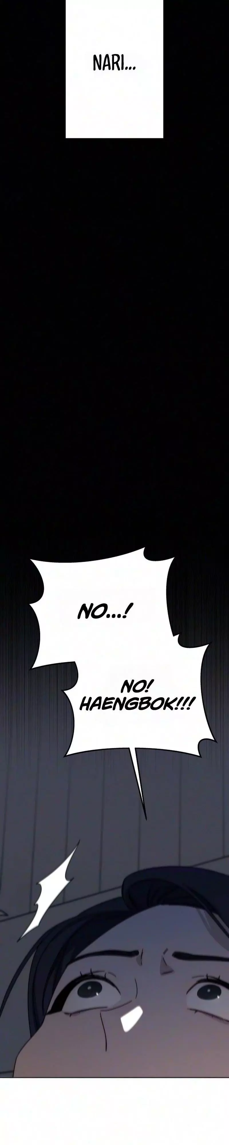 My sin Chapter 1 page 15
