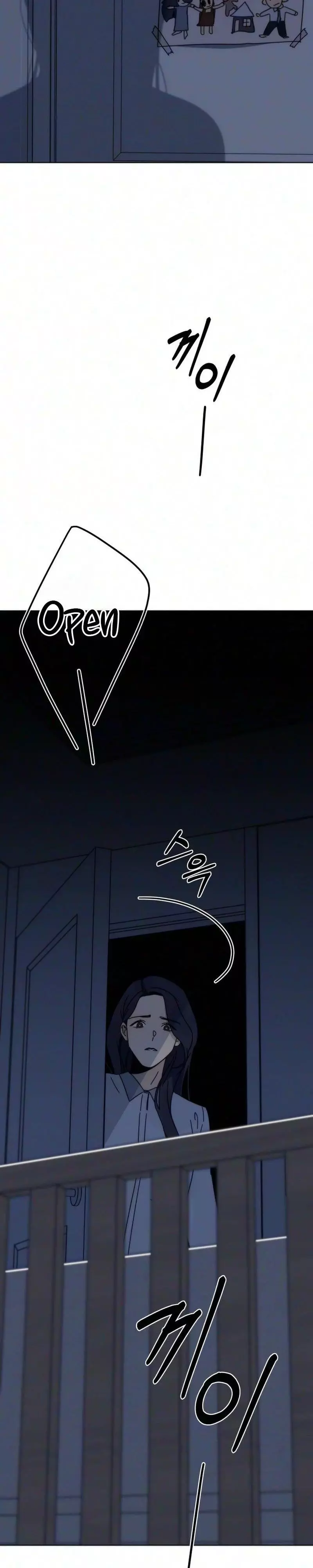 My sin Chapter 1 page 31