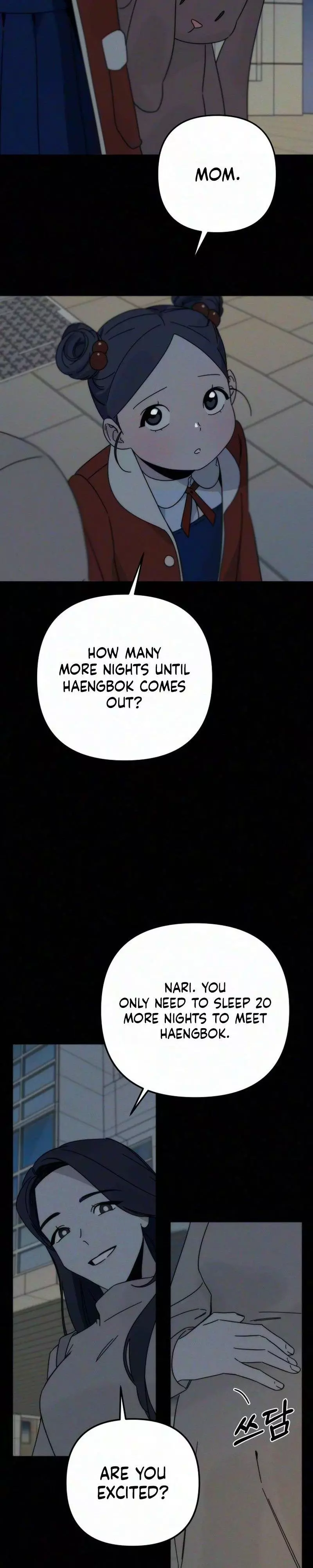 My sin Chapter 1 page 2