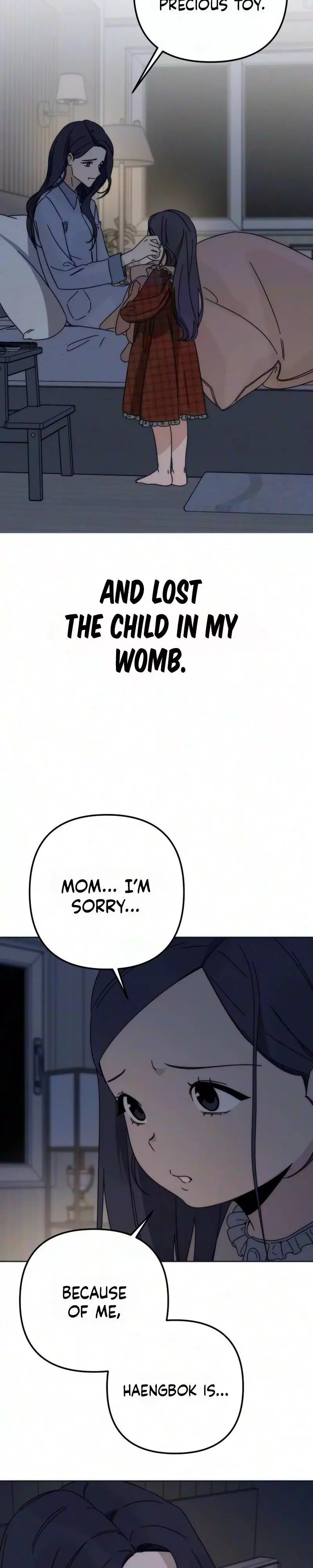 My sin Chapter 1 page 23