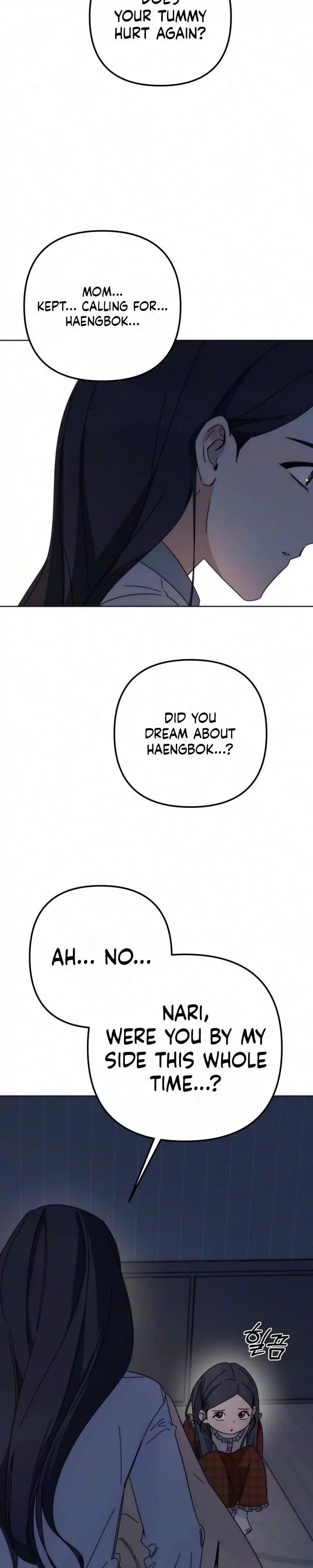 My sin Chapter 1 page 19