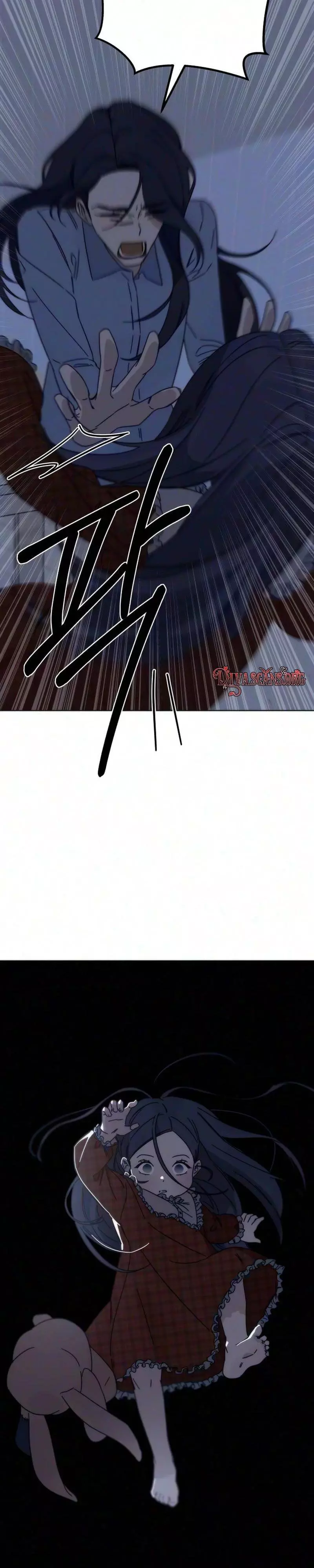 My sin Chapter 1 page 36