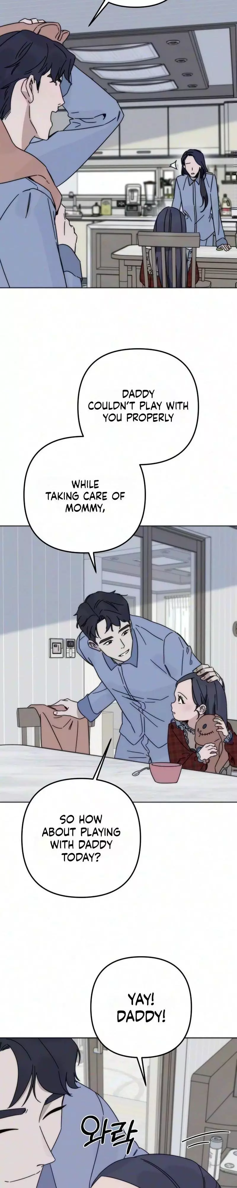 My sin Chapter 1 page 45