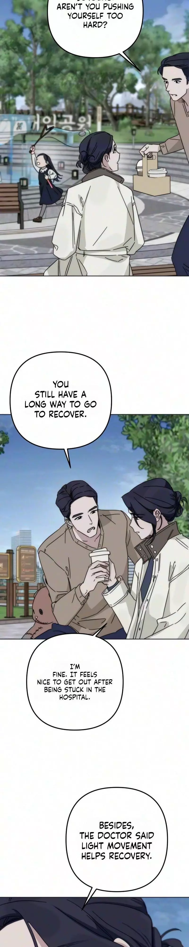My sin Chapter 1 page 49