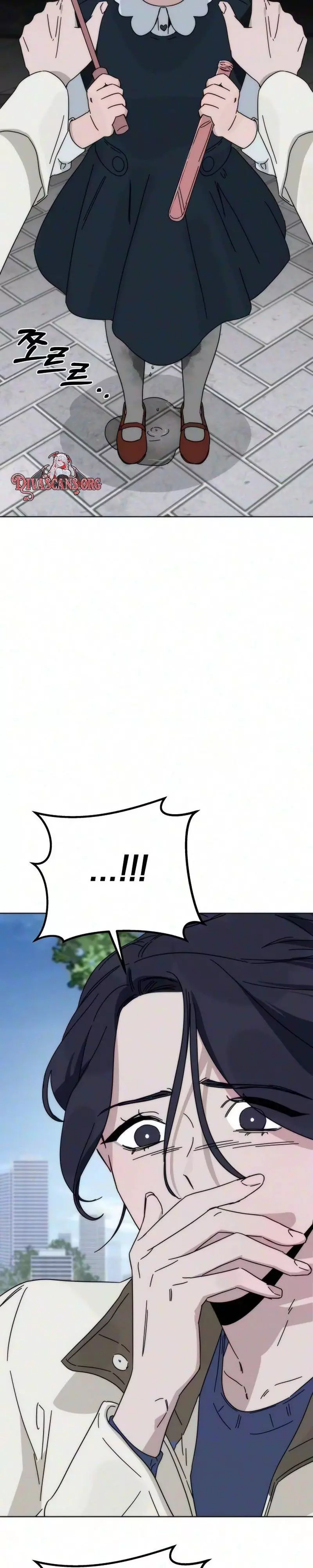 My sin Chapter 1 page 64