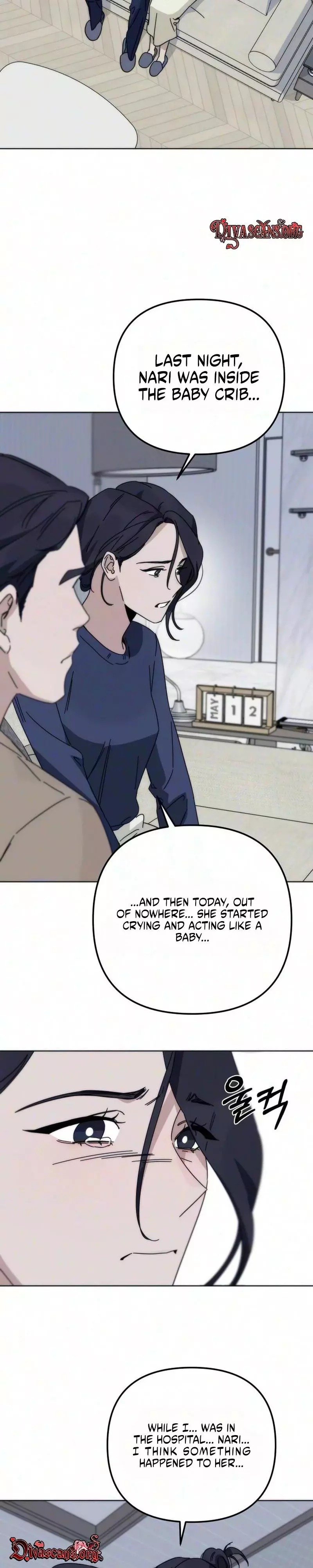 My sin Chapter 2 page 2