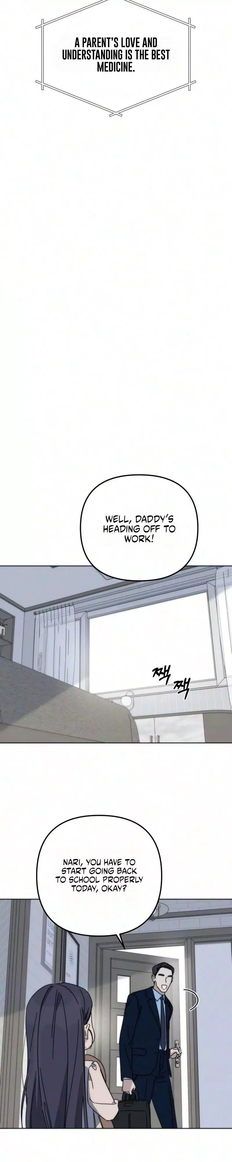 My sin Chapter 2 page 12