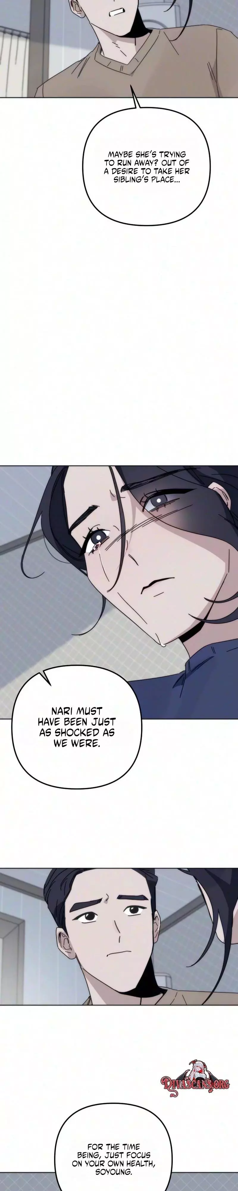 My sin Chapter 2 page 7