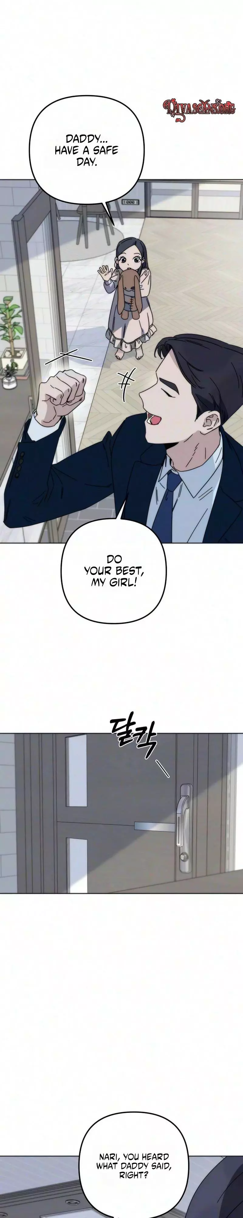 My sin Chapter 2 page 13