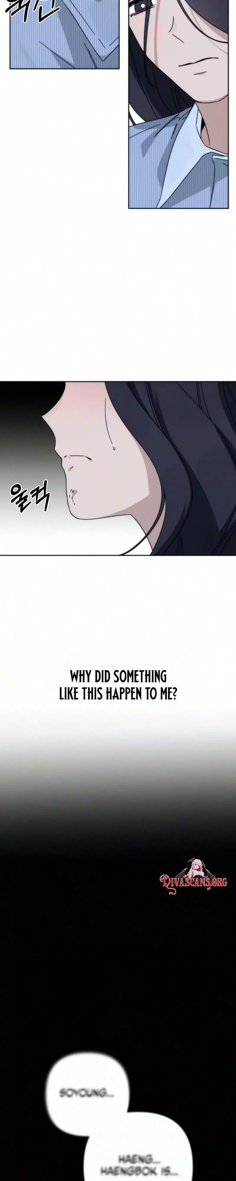 My sin Chapter 2 page 33