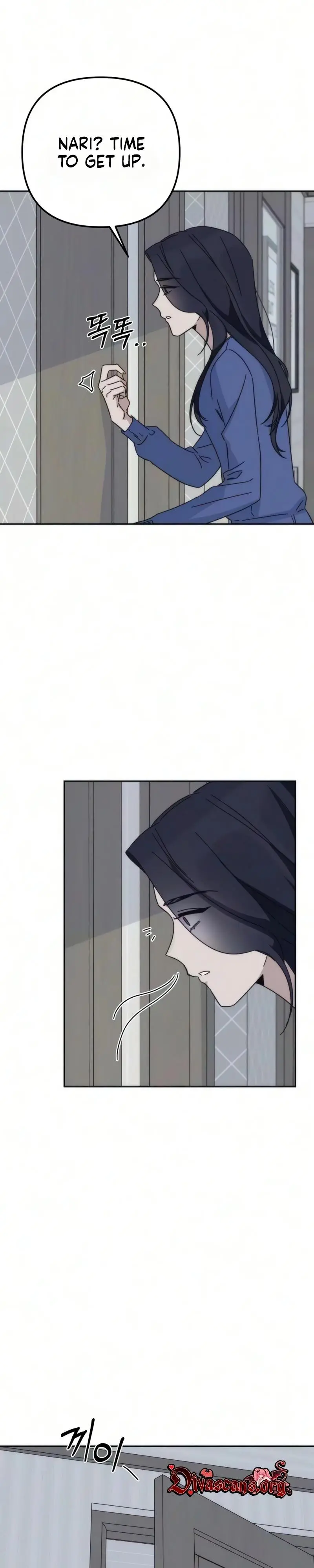 My sin Chapter 3 page 31