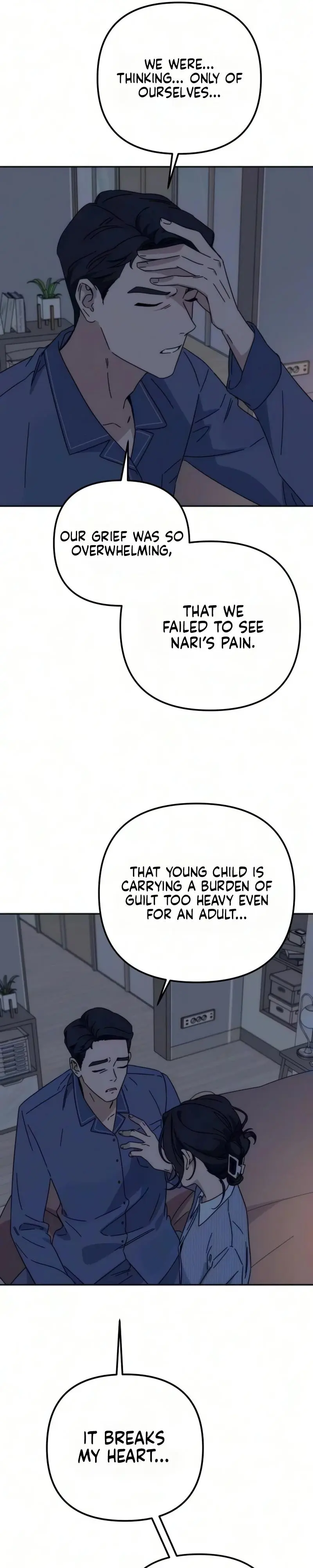 My sin Chapter 3 page 22