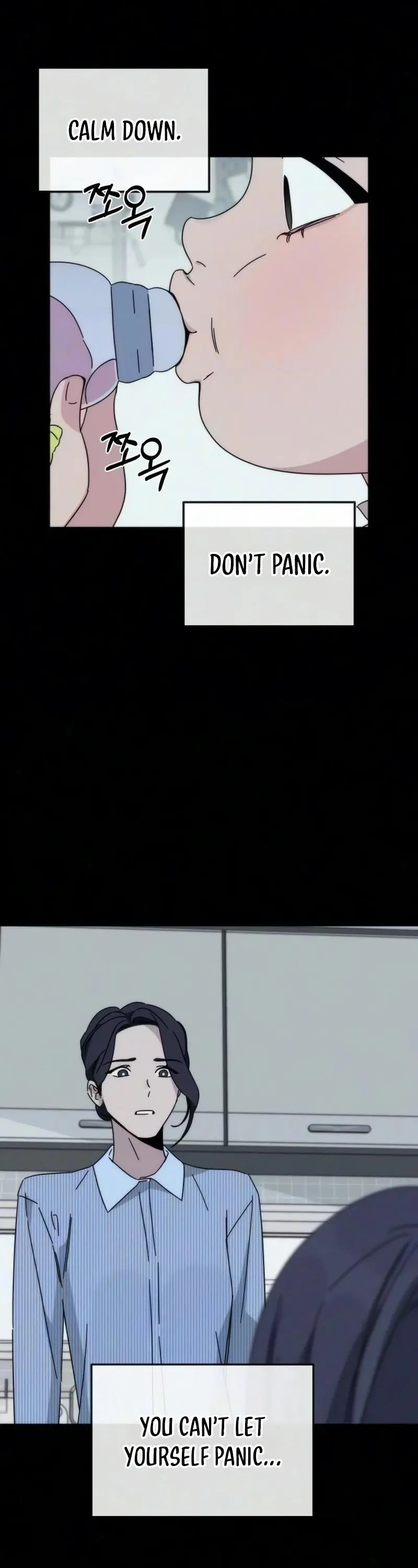 My sin Chapter 3 page 13