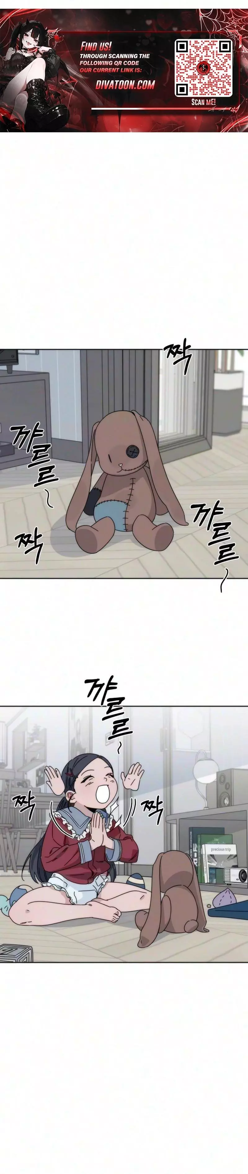 My sin Chapter 4 page 8