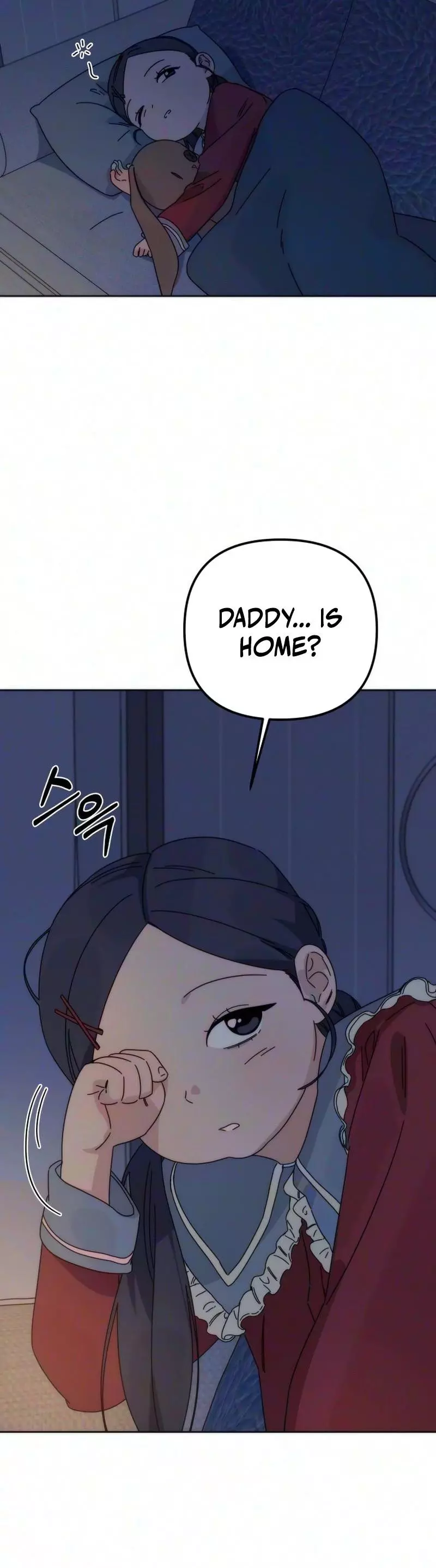 My sin Chapter 4 page 15