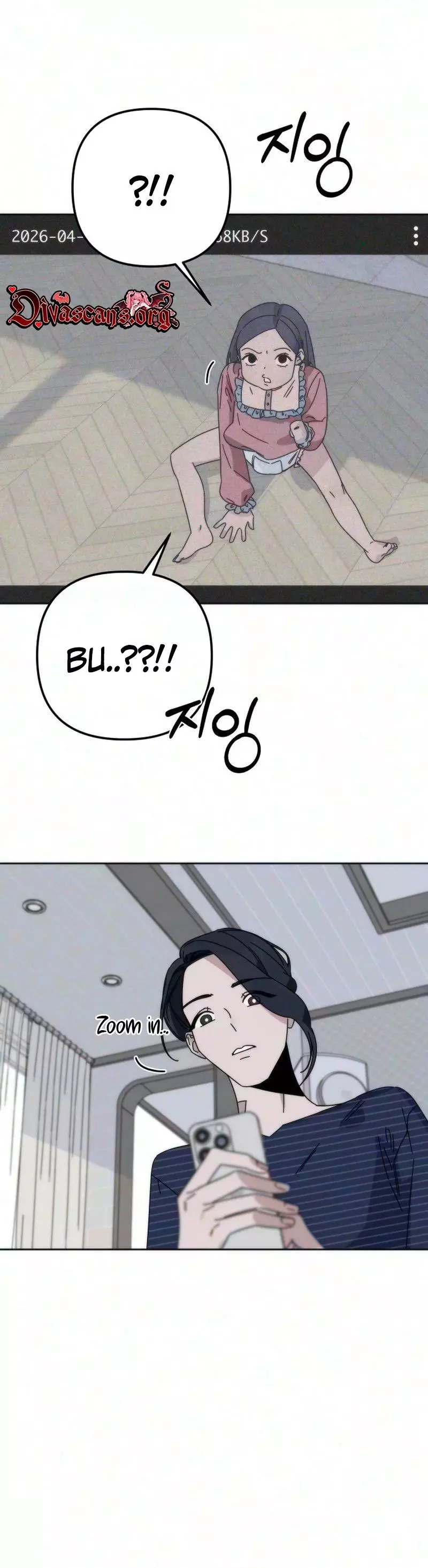 My sin Chapter 4 page 29