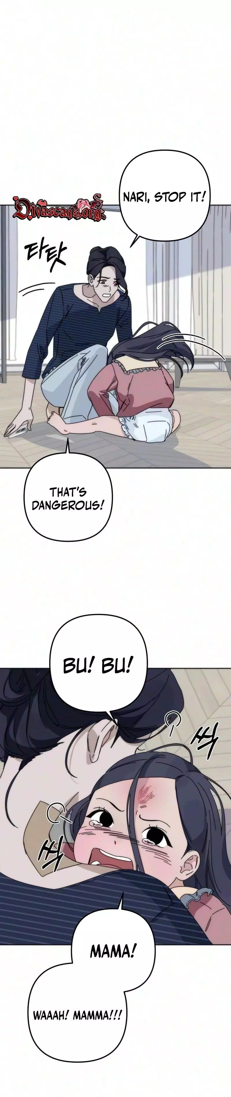My sin Chapter 4 page 33