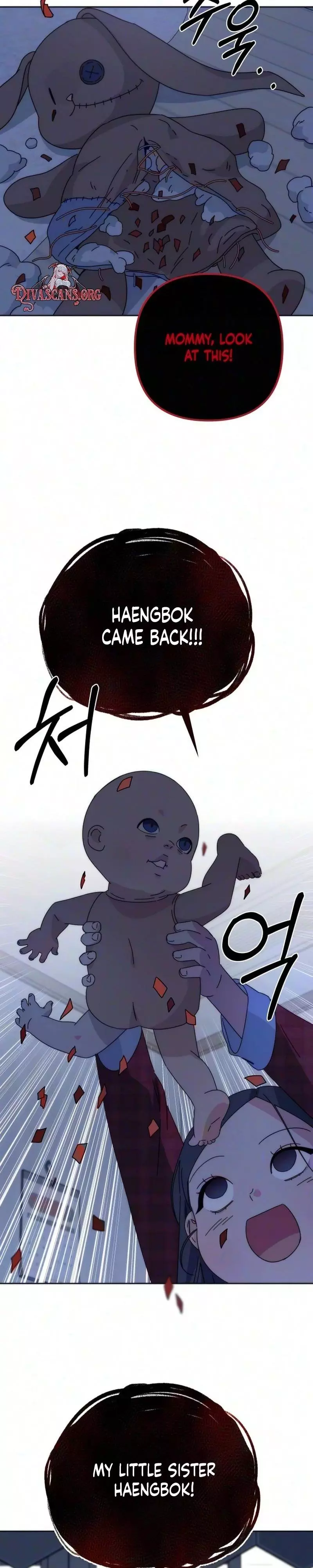 My sin Chapter 5 page 24