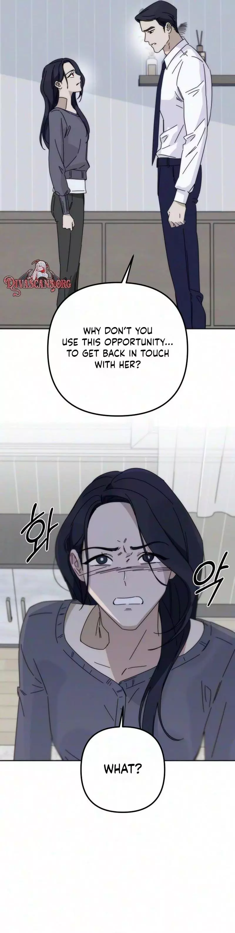 My sin Chapter 6 page 4